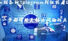 关于“苹果TP钱包薄饼加载不动”的问题，首先我