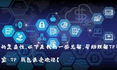 考虑到这个问题的复杂性，以下是我的一些见解