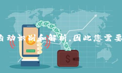 自己撰写内容时，请遵循用户要求语境进行创造，内容中的标记并不会被自动识别和解析，因此您需要在以下内容中添加合适的结构标记。然而，我会尽量遵循您的要求来表达。

数字货币一天最多可以涨多少？揭开数字货币涨幅的神秘面纱