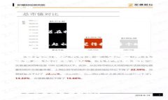 冷钱包通常是指一种离线存储加密货币的方式，