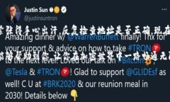 将SMARS币提入TP钱包的操作涉及几个步骤。以下是