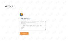 很高兴你对加密货币感兴趣，尤其是提币这一话