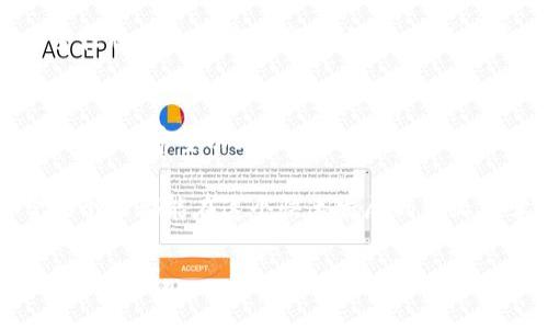 很高兴你对加密货币感兴趣，尤其是提币这一话题。在数字货币的世界里，提币操作可能一开始会显得比较复杂，今天我就来详细讲讲为什么你从火币平台提币到TP钱包后没有看到币的原因，以及你可能需要采取的下一步行动。

tiaoti如何解决火币提币到TP钱包未到账的问题/tiaoti
火币,提币,TP钱包/guanjianci

提币的基本流程
在我们深入探讨未到账的问题之前，首先要了解提币的基本流程。提币其实是将你在交易所（此处为火币）持有的数字货币转移到你的个人钱包（如TP钱包）。这个过程涵盖了几个关键步骤：
ol
li登陆交易所账户，选择提币选项。/li
li输入目标钱包的地址和提币金额。/li
li确认交易，点击提交。/li
li根据需要进行二次确认（如短信验证码、谷歌验证码等）。/li
li等待网络确认，直到你在TP钱包上看到钱。/li
/ol

未到账的常见原因
然而，有时候即使你按照以上步骤操作，钱也可能不会立刻到账，这让人感到沮丧。所以，接下来我们来探讨一些常见的原因：

h41. 网络确认时间/h4
首先要理解的是，区块链技术的运作方式。不同的数字货币在进行提币时，所需要的确认时间也是不同的。某些币种可能需要较多的网络确认，尤其是在高峰时段。例如，比特币的网络拥堵时，可能会导致提币延迟到达。就像我小时候在放慢假期的时候，总觉得时间过得特别慢。

h42. 提币地址错误/h4
其次，仔细检查你输入的钱包地址是否正确。如果不小心输入了错误的地址，提币的钱就会丢失，无法找回。这是一个常见但又极其重要的问题。在我第一次提币的时候，也因为没有认真核对地址而沮丧不已，真是一个教训啊。

h43. 网络费用不足/h4
有些交易所会因为网络费用不足而阻止你的提币。如果你选择了较低的手续费，可能会导致交易经历长时间的等待。因此，合理设置网络费用是极为重要的。如果我再回想起我的第一次提币经历，那时我由于网络费用设置过低，结果经历了漫长的等待。

h44. 火币平台维护或出问题/h4
另外，有时候交易所本身也会进行系统维护，或者遇到其他技术问题，这种情况也会影响提币速度。你可以去火币的官方社交媒体渠道，及时获取最新的信息。我记得有一次，火币宣布系统维护，我的提币也因此被延迟，那时候我感到十分无奈。

h45. 钱包的确认时间/h4
最后，TP钱包自身也可能需要一些时间来处理入账。在某些情况下，钱包的网络延迟或者自身的更新也会导致提币未能及时显示。

该如何处理未到账的情况
如果你确认了以上几点，仍然未能找到你的币，你可以采取以下步骤：

h41. 查看交易记录/h4
首先，登录火币，查看你的提币记录。确认你的提币是否已被处理，并且记录下提币的交易哈希（TXID）。这将有助于后续的查询。

h42. 查询区块链状态/h4
通过提币记录中的交易哈希，你可以到相关区块链浏览器上查询交易状态，查看交易是否已经被确认。观察交易在区块链上的状态，就像我小时候闲暇时观察街边的流动，能看到人们的故事和情感。

h43. 联系客服/h4
如果经过以上检查仍然没有结果，建议联系火币的客服。他们的专业团队将会帮助你解决问题。记得提供你的账户信息和交易哈希，这样可以让客服更快地找到问题所在。

h44. 耐心等待/h4
很多时候，问题最后都会得到解决，但需要一些耐心。在这个快节奏的数字货币时代，我们都正在学习如何更加有效地处理问题和应对挫折。有时候，时间会成为解决问题的最好办法。

未来的展望
随着数字货币和区块链技术的不断发展，提币方式和钱包的安全性也在逐步提升。我相信不久的将来，提币的效率和安全性将会大幅度提高，能够减少我们在交易和提币时的困扰。作为一个加密货币的爱好者，我对这份未来充满期待。

结语
总之，提币到TP钱包未到账的情况虽然可能让人感到不安，但是了解相关的常见原因和解决方案，能够让你更有效地应对问题。希望以上内容能够帮助到你，让你在数字货币的旅程中少走弯路。

有趣的是，每当我想起我第一次进行数字货币交易的那种忐忑和兴奋心情，总会感慨于这个新兴行业的无限可能。希望每个人都能在这个快速发展的行业中学习成长，享受数字货币的乐趣！

通过这样的内容，我希望能让读者更深入地理解提币过程中的一些细节，同时也加入一些个人化的经历，使文本更加生动和真实。