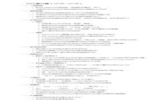 TP钱包新图标解析：让数字资产管理更具吸引力