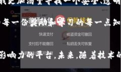 Uniswap是一个基于以太坊的去中心化交易所（DEX）