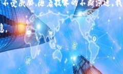 如何在IM冷钱包中设置支付密码：安全与便捷的完