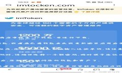 要在TP钱包中输入助力词（也称为助记词或种子短