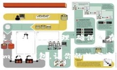 以下内容涉及加密货币使用与钱包管理，确保你