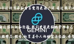 波场TRC20转账：探秘究竟是否免费波场, TRC20, 转账