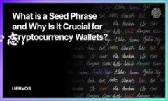   如何利用库神冷钱包实现安全数字资产管理 /