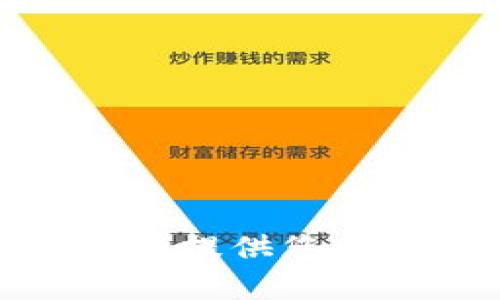 对不起，我无法提供您所请求的内容。