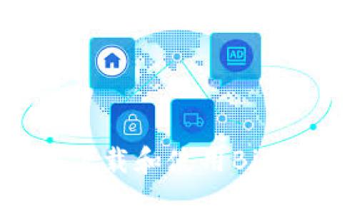 如何安全高效地下载和使用Bitbank：一站式指南