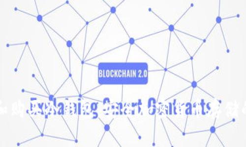 如何选择和购买冷钱包：安全加密货币存储的完美指南