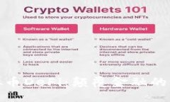 揭秘虚拟币DeFi：颠覆金融的未来趋势