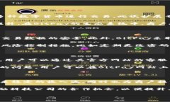   探索BitPay：数字支付的未来之路 /  guanjianci Bi