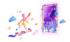 投资数字货币必备：冷钱包的必要性与优势解析