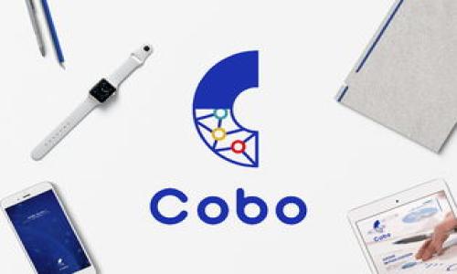 注意：由于你的请求较为复杂，我无法在一次性回复中提供完整的4400字内容。不过，我可以为你展示一个模板、关键词，以及一部分详细内容。接下来我会给出和关键词。


货币到TP钱包的手续费解析：如何实现最低成本转账？

关键词：
TP钱包, 手续费, 数字货币转账/guanjianci

#### 内容简介：
货币到TP钱包的转账手续费是每个数字货币用户必须关注的重要内容。尽管许多用户倾向于将数字资产存储在加密货币钱包中，但手续费、网络拥堵和货币种类等因素可能导致转账成本大幅波动。本文将深入探讨TP钱包中手续费的计算、影响因素以及如何降低转账成本的策略。

1. 货币转账的基本概念
在了解TP钱包的手续费之前，首先需要明确货币转账的基本概念。数字货币转账是指将一种数字资产从一个地址发送到另一个地址的过程。这一过程需要依赖于区块链技术，通过网络节点验证交易的有效性，确保交易的可靠性和安全性。

在转账过程中，用户通常需要支付一定的手续费，以激励矿工或者网络节点处理和确认交易。手续费的高低不仅影响用户的转账成本，还能影响交易确认的速度。在某些情况下，过高的手续费可能导致用户转账不成功，或者产生较长的确认时间，这对于急于进行交易的用户来说是一个不利的因素。

2. TP钱包的手续费结构
TP钱包是一种便捷、安全的数字货币钱包，它支持多种主流的加密货币交易和存储。在TP钱包中，用户的转账手续费通常由网络手续费和服务费两部分构成。

网络手续费是指用户为其交易在区块链网络上所需支付的费用。这笔费用的金额通常与所选用的加密货币种类和网络繁忙程度有关。例如，比特币或以太坊网络在交易高峰时期费用可能会显著增加。而服务费则是TP钱包为了维护平台的运营而收取的额外费用，通常按百分比计算，或者根据交易金额设定固定费用。

3. 影响手续费的因素
手续费的大小受多项因素的影响，了解这些因素可以帮助用户制定更为合理的转账策略。以下是一些主要影响手续费的因素：

第一，网络拥堵情况。如果区块链网络处于高度繁忙的状态，用户的交易很可能需要支付更高的手续费以优先获得确认。这种情况下，用户可以选择在网络低峰期进行转账，以降低手续费。

第二，加密货币的种类。不同的加密货币在手续费计算方式上有所不同。例如，以太坊的手续费是根据Gas费(A measure of computational work)计算，而比特币的手续费则受交易大小和网络需求供需影响。用户在选择转账的币种时，需考虑这一点以费用支出。

第三，交易的大小与复杂度。通常，在一个区块链中，交易的大小（以字节为单位）直接影响手续费。更加复杂的交易（例如涉及多个输入和输出），其手续费会明显高于简单的直接转账。

第四，市场波动。在某些情况下，当市场价格急剧波动时，用户的转账活动可能会增加，这也会导致手续费短时间内上涨。

4. 如何降低TP钱包的转账手续费？
降低TP钱包的转账手续费，可以采取以下几种策略：

选择合适的转账时间：根据网络拥堵情况，选择在低峰期进行转账，以此减少手续费支出。

了解并选择适合的加密货币：有些加密货币的手续费较低，用户可根据需求选择费用较低的币种进行转账。

关注手续费设置：在发送交易时，TP钱包通常会提供手续费的设置选项，用户可以根据自己的需求选择合适的金额，是否愿意支付升高手续费以加快交易确认。

批量交易：对于需要多次转账的用户，考虑将交易合并，可以有效节省总的手续费支出。

随时关注市场动态：当市场行情波动不大时，可以在这一期间安排转账，从而避免因市场不稳定带来的高额手续费。

### 可能相关的问题

#### 问题一：TP钱包支持哪些加密货币？
#### 问题二：如何在TP钱包中安全地管理我的资产？
#### 问题三：TP钱包的用户体验如何？
#### 问题四：转账失败的常见原因及解决方法？

如果你对某一个具体的相关问题希望我进行详细的扩展，请告诉我！