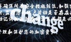 在TP钱包（TokenPocket）中查找自己的私钥是一个重