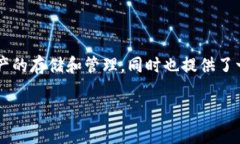 IM钱包的总部位于中国，具体地点在上海。IM钱包