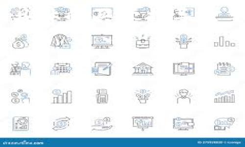 注意：由于涉及加密货币、数字资产及相关法律法规，提供具体的买卖指导需要谨慎。请务必遵循当地法规并自行进行详尽的市场调研。

下面是按照您的请求构建的概要，包含、关键词和详细内容。


轻松卖掉你的TP钱包空投资产：一步步指南