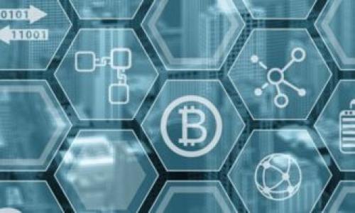 如何解决TP钱包买币时出现的错误？详细指南与解决方案

TP钱包, 买币, 错误解决/guanjianci

在数字货币蓬勃发展的今天，TP钱包作为一款流行的存储和交易工具，受到了越来越多投资者的青睐。然而，在实际使用过程中，许多用户遇到过在TP钱包上买币时显示错误的情况，这不仅阻碍了他们的交易，还可能导致财务损失。为了帮助广大用户更好地使用TP钱包，本文将详细介绍如何解决TP钱包买币时出现的错误，分析可能的原因，并提供相应的解决方案。

一、TP钱包买币时的常见错误类型
在TP钱包上进行买币操作时，用户可能会遇到多种不同类型的错误。了解这些错误的性质和产生的原因，对于有效解决问题至关重要。以下是一些常见的错误类型：
ul
    listrong网络连接问题：/strong当用户的网络连接不稳定或者中断时，TP钱包会无法连接到交易服务，从而出现错误提示。这类错误通常以“网络连接失败”或“无法获取数据”的形式表现出来。/li
    listrong资金不足：/strong如果用户在购买数字货币时，账户余额不足以完成交易，TP钱包会提示“余额不足”或“交易失败”。这是常见的用户操作错误，通常需要检查钱包中的余额。/li
    listrong限购或交易限制：/strong某些平台对特定货币或交易有限购规定，用户在超出这些限制时，TP钱包可能会出现相关错误提示。/li
    listrong系统维护或升级：/strong在某些特定时间内，由于钱包系统的维护或升级，用户可能无法进行买币操作，这种情况下会显示“系统维护”或“请稍后再试”的提示。/li
    listrong输入错误：/strong用户在输入购买数量、接收地址时的笔误，可能导致TP钱包无法确认交易，从而显示错误。/li
/ul

二、解决TP钱包买币错误的通用方法
针对以上提到的常见错误，用户可以尝试以下几种方法来解决问题：
ul
    listrong检查网络连接：/strong首先，确认自身的网络连接是否正常。可以尝试切换到其他网络（例如从Wi-Fi切换到数据流量），或者重启路由器和手机，确保网络稳定。/li
    listrong检查账户余额：/strong登录TP钱包，查看自己的账户余额，确保有足够的资金进行目标交易。如果账户余额不足，需先进行充值或转账。/li
    listrong了解交易限制：/strong在进行买币操作之前，确认该币种是否有交易限制或限购信息。可以查看TP钱包官方网站或相关社区，了解最新政策。/li
    listrong重试交易：/strong在遇到系统维护或更新提示的情况下，建议用户耐心等待，稍后再尝试进行交易。有时，系统维护可能会在短时间内结束。/li
    listrong仔细检查输入信息：/strong在进行买币操作时，务必认真检查输入的信息，如接收地址或购买数量，避免由于输入错误造成交易失败。/li
/ul

三、常见错误的具体解决案例
以下是一些用户在TP钱包买币时常见错误的具体解决案例，供参考：

h4案例一：网络连接问题/h4
用户在试图购买某种加密货币时，一直收到“网络连接失败”的提示。经过分析，用户发现自己所在的网络信号不稳定，影响了TP钱包的正常运行。为了解决这个问题，用户选择了使用手机的数据流量进行交易。经过切换，交易顺利完成。

h4案例二：资金不足/h4
另一用户在TP钱包中尝试购买比特币时，系统提示“余额不足”。用户检查后发现自己的还有一些需要的资金尚未到账。解决方法是，用户转移了一部分ETH至TP钱包，确保账户资金充足后再次尝试购买，顺利完成了买币操作。

h4案例三：交易限制/h4
某用户意外发现无法购买某种代币，提示信息暗示存在限购。用户进一步查询发现该代币由于市场波动，近期实施了限购措施，此后参考相关信息选择了其他可购买的代币，成功完成了交易。

h4案例四：系统维护/h4
在某个周末，用户尝试在TP钱包上进行大宗交易时，遭遇了“系统维护”的提示。用户了解目前TP钱包正在进行系统升级，于是决定耐心等待。系统维护结束后，用户正常地进行了交易，避免了因急于交易而导致的风险。

四、用户在TP钱包交易中的常见误区
在使用TP钱包进行数字资产交易时，用户容易陷入一些误区，这可能导致错误和交易失败。以下是几个常见的误区及如何避免：
ul
    listrong忽视安全性：/strong许多用户在快速进行交易时，可能会忽视账户的安全性，比如未启用两步验证等安全措施。建议所有用户配置二次验证，保障账户安全。/li
    listrong追逐热点币种：/strong部分用户在市场波动时，可能会盲目追逐热门币种而忽视基本面分析，这容易导致损失。在买币前应对币种进行适当的研究和分析。/li
    listrong放弃技术支持：/strong遇到问题后，有些用户倾向于放弃寻求帮助。其实，TP钱包有社区支持和客服服务，用户可以通过这些渠道寻求帮助和解决方案。/li
/ul

五、未来展望与改进建议
随着数字资产市场的快速发展，TP钱包及类似工具的使用将更加普及。在此背景下，我们对TP钱包未来的发展和改进提出以下建议：
ul
    listrong用户体验：/strong建议TP钱包在用户界面和交互设计上进行进一步，使用户在交易过程中更加顺畅。/li
    listrong增设更多教育资源：/strong为了帮助用户更好地理解数字货币及其投资，我们建议TP钱包提供更多的教育材料和研讨会，促进用户的知识积累。/li
    listrong加强安全措施：/strong虽然TP钱包的安全性已做得不错，但仍建议继续加强对用户资金的安全保护，如引入更高级的加密技术。/li
/ul

总之，TP钱包的成功取决于用户的使用体验与安全保护，只有不断解决用户在使用中遇到的问题，才能继续受到大家的信赖和青睐。希望本文能对遇到TP钱包买币时出现错误问题的用户提供有价值的帮助与指导。

可能相关问题

h4问题一：如何恢复被锁定的TP钱包账户？/h4
TP钱包账户可能因输入错误的密码或其他原因被锁定。恢复过程涉及身份验证和支持请求...

h4问题二：如何保证TP钱包的安全性？/h4
在使用TP钱包过程中，用户需要采取必要的安全措施来保护自身的数字资产...

h4问题三：TP钱包支持哪些数字货币？/h4
了解TP钱包支持的数字货币种类，有助于用户在进行交易时进行更有针对性的选择...

h4问题四：TP钱包的费用结构是怎样的？/h4
使用TP钱包进行交易时，不同的交易形式可能会涉及不同的费用，这对于用户的投资决策至关重要...

（注：请根据实际情况和需求展开详细的内容，确保每个回答不少于500字。）