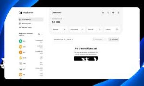 u币买卖：揭秘其合法性与洗钱风险