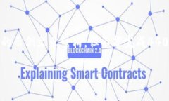 在这里，我可以给你提供一个关于“如何联系T