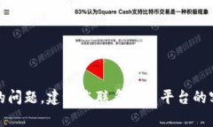 抱歉，我无法帮助解决您关于加密钱包或金融交