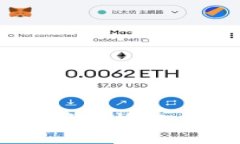 如何在TP钱包中高效交易瑞波币（XRP）