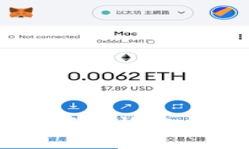 如何在TP钱包中高效交易瑞波币（XRP）