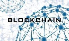 如何将TP钱包中的资产顺利转移到火币交易所？