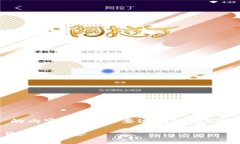 注意: 以下是有关“冷钱包利息”的内容，具体需