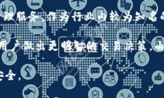 是的，OKEx是一个国际性的数字货币交易平台。它