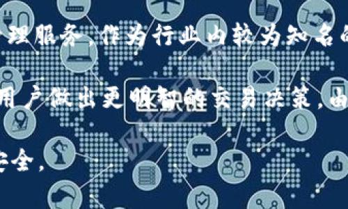 是的，OKEx是一个国际性的数字货币交易平台。它成立于2014年，总部位于马耳他，旨在为全球用户提供数字资产的交易、投资和管理服务。作为行业内较为知名的交易平台之一，OKEx支持多种数字货币的交易，包括比特币、以太坊、莱特币等，并提供现货交易、期货交易和其他衍生品交易服务。

此外，OKEx还以其安全性、流动性和丰富的交易产品而受到用户的欢迎。它不仅有良好的用户界面，还有强大的市场分析工具，帮助用户做出更明智的交易决策。由于其国际化的定位，OKEx还支持多种语言，能够满足来自不同国家和地区用户的需求。

需要注意的是，虽然OKEx在国际上享有良好的声誉，但用户在选择交易平台时仍需要谨慎，了解相关的法律法规，确保自身的交易安全。