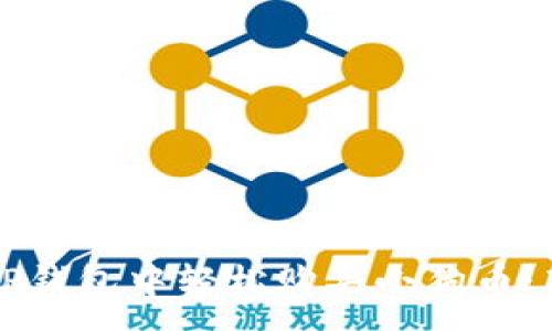 :
如何在TP钱包中轻松购买小狗币：新手指南