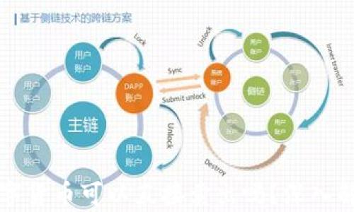 
冷钱包中的数字货币可以直接卖出吗？深入解析及操作指南