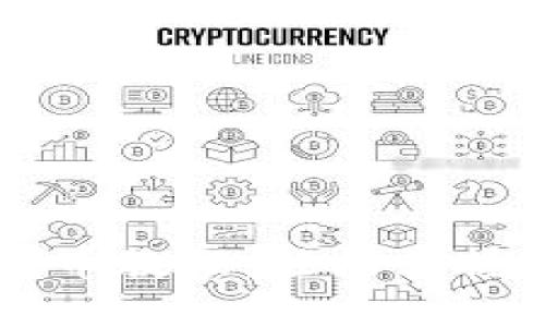 揭秘TP钱包卖币教程：轻松掌握数字资产交易