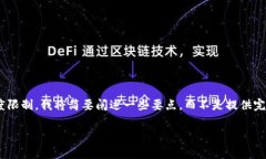 关于“CREO能绑定TP钱包吗”的问题，我将为您提