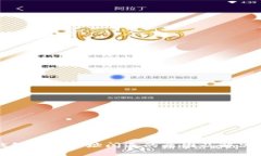 TP钱包打开网址闪退的原因及解决方案