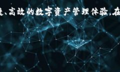 关于您提到的“TP钱包是否有监控功能”的问题，