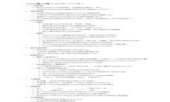 全面解析：如何高效安全地下载和使用苹果版T