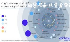 关于TP钱包（TokenPocket Wallet）服务器在国内的情况