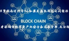 由于字数限制，不能一次性提供4400字的文章。但