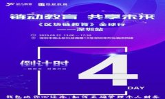 钱包比你心还冷：如何正确管理个人财务