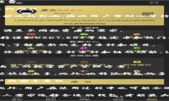 比特派钱包官方下载地址通常可以在比特派的官