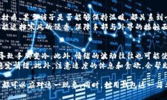 手冷怎么解决？钱包里的温暖秘籍手冷,钱包,保暖