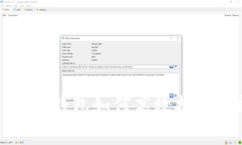 深度解析：TP钱包如何高效执行智能合约？