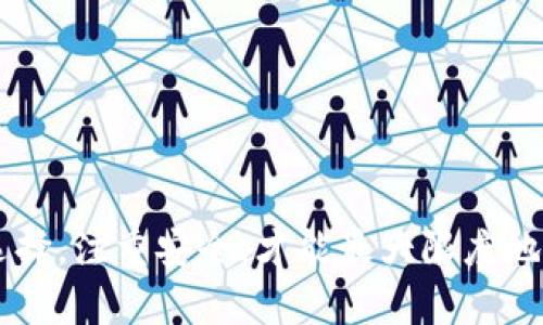   比特币钱包官方下载手机版：安全便捷的数字资产管理工具 / 
 guanjianci 比特币, 钱包, 手机应用 /guanjianci 

近年来，比特币作为一种新兴的数字货币，逐渐受到越来越多人的关注和青睐。在这个背景下，拥有一个安全、便捷的比特币钱包显得尤为重要。特别是在移动互联网普及的今天，手机版比特币钱包的官方下载显得尤为重要。本文将详细介绍比特币钱包的相关知识，包括钱包的类型、如何选择合适的钱包、以及一些使用建议等。

### 1. 什么是比特币钱包？

比特币钱包是用来存储、发送和接收比特币的一种软件或硬件工具。它的核心功能是管理用户的比特币地址和私钥，确保用户能够安全地访问和管理他们的数字资产。

通常，比特币钱包分为两大类：热钱包和冷钱包。热钱包是指连接互联网的在线钱包，它的优点是使用方便，交易快速，但缺点是容易受到黑客攻击。冷钱包则是一个离线的钱包，例如硬件钱包或纸质钱包，虽然使用不够方便，但安全性更高。

### 2. 如何选择比特币钱包？

选择合适的比特币钱包取决于用户的需求和使用习惯。以下是几个关键因素：

- **安全性**：优先考虑钱包的安全性，选择那些提供双重认证、冷存储等安全措施的钱包。
- **用户体验**：钱包的界面应该简单易用，适合不同层次的用户。
- **支持的币种**：部分钱包可能只支持比特币，而其他钱包则支持多种加密货币，选择时需关注这一点。
- **兼容性**：检查钱包是否支持用户的操作系统，确保能够顺利下载和使用。

### 3. 比特币钱包的使用建议

为了确保用户的比特币安全，使用比特币钱包时可以遵循以下几个建议：

- **定期备份**：用户应定期备份钱包，以免丢失重要数据。
- **安全保管私钥**：私钥就像用户的密码，务必妥善保管，切勿分享。
- **保持软件更新**：确保钱包软件始终保持最新版本，以获得最新的安全补丁和功能。
- **使用多重签名钱包**：对于大额资产，可以考虑使用多重签名钱包，增加安全性。

### 4. 常见问题

#### 问题1：比特币钱包和银行账户有哪些不同？

比特币钱包和传统银行账户有着本质上的不同，以下是一些主要区别：

- **去中心化 vs. 中心化**：比特币钱包是去中心化的，用户对自己的资产拥有完全的控制权。相比之下，银行账户是中心化的，银行承担着对用户资金的管理和保护的责任。
- **隐私性**：使用比特币交易可以保持一定的匿名性，而传统银行交易通常需要用户提供个人信息。
- **交易速度**：比特币的交易可以在几分钟内完成，而银行转账可能需要几个工作日。
- **费用**：比特币交易手续费相对较低，而银行通常会收取各种服务费。

#### 问题2：比特币钱包安全吗？

比特币钱包的安全性取决于用户选择的钱包类型及其使用方式。热钱包虽然方便，但因为连接互联网，安全性相对较低；冷钱包则不易受到攻击，但使用上可能不够便捷。为了确保安全，用户应定期更新钱包软件，妥善管理私钥，并做好备份。

此外，选择信誉良好的钱包提供商也非常重要，用户应查看钱包的安全功能，如双重认证、冷存储等，了解其安全措施。

#### 问题3：如何恢复丢失的比特币钱包？

恢复丢失比特币钱包的过程，通常取决于用户是否备份了钱包文件或私钥。如果用户已备份，可以通过导入备份文件或私钥恢复钱包。否则，恢复将极为困难，因为比特币区块链是不可逆转的，没有中心化的管理者可以帮助恢复丢失的资产。

为了避免这种困境，用户在使用比特币钱包时，应务必定期备份钱包文件，并将私钥写下存放在安全的地方。

#### 问题4：如何安全地进行比特币交易？

为了进行安全的比特币交易，用户可以遵循以下几条建议：

- **保证网络安全**：尽量在安全的网络环境下进行交易，避免在公共WiFi下操作。
- **核实交易信息**：在进行交易时务必要核对收款地址和金额，防止因输入错误导致资产损失。
- **使用信誉良好的交易平台**：选择评价较高和安全性强的交易平台进行比特币交易。
- **做足功课**：在投资比特币之前，务必对其市场动态、交易规则进行深入研究。

总之，拥有一个安心和便捷的比特币钱包，对于任何想要涉足数字货币世界的用户来说都是至关重要的。在下载和使用比特币钱包时，用户需谨慎选择，注重安全，才能最大限度地保护自己的资产。