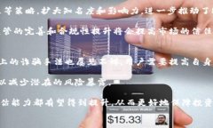 TP钱包PUKE挖币交易完全指南TP钱包, PUKE挖币, 加密