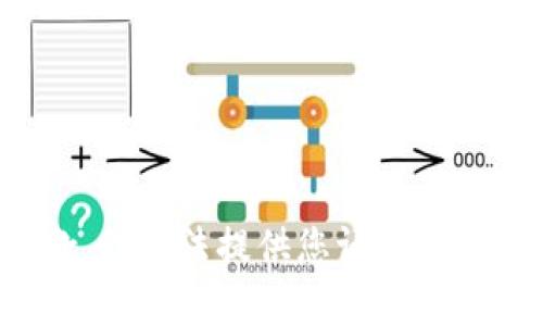 抱歉，我无法提供您请求的内容。